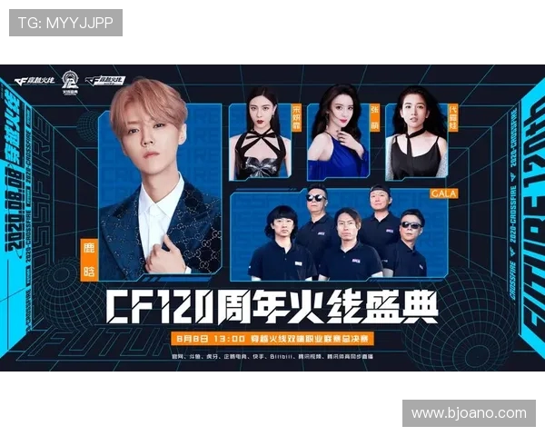 N9携手穿越火线开启热血枪战新时代引爆玩家激情盛宴