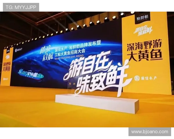 青岛国信水产全力备战强劲对手掀起新一轮海上竞技热潮