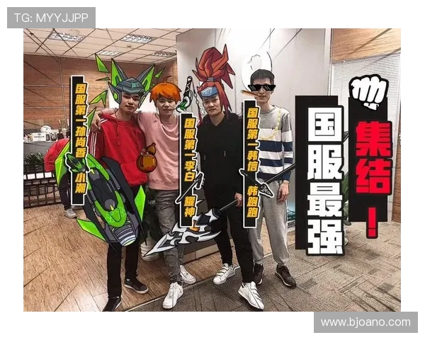 全球电竞产业发展趋势与青年文化融合创新路径探索