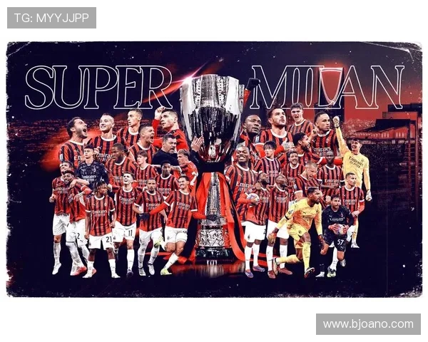 国米与AC米兰激战再起 意甲德比大战谁能笑到最后