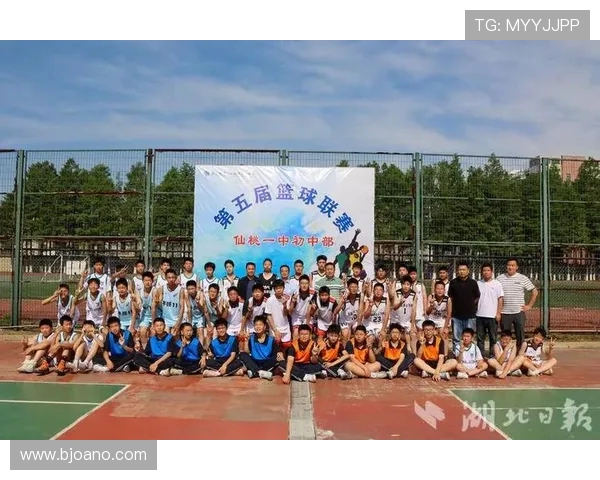 篮球激情燃动青春梦想凝聚团队力量共谱辉煌赛场篇章