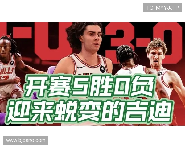 芝加哥公牛强势对阵豪门球队巅峰对决再掀联盟激情风暴