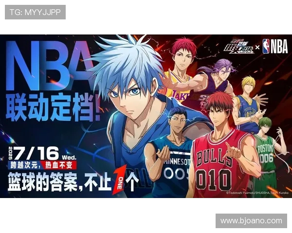 篮球文化的崛起与全球影响力探索从街头到赛场的激情与梦想