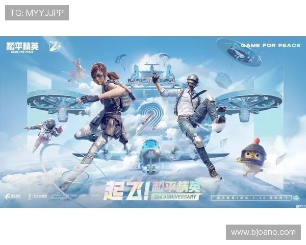 和平精英最新力量排行榜揭晓LNG战队荣登第八名引发关注