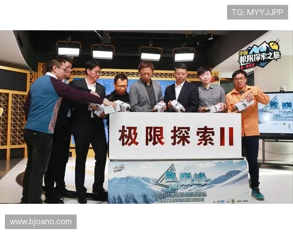 极限运动心理素质评比揭晓广州队荣登第五名引关注