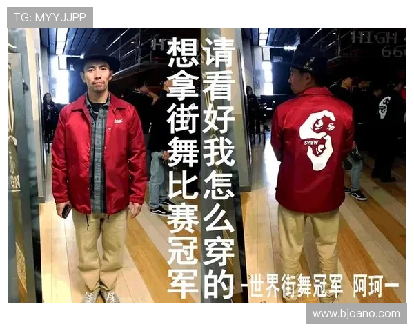 深圳街舞队个人能力深度解析与发展潜力探讨