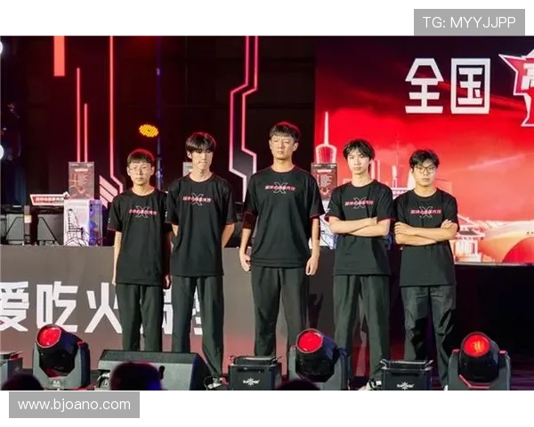 全球总决赛爆冷强队出局新星崛起点燃电竞赛场激情