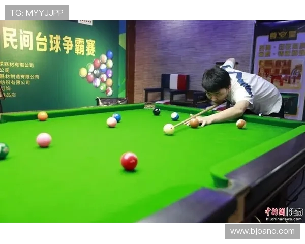 围绕台球技战术演进的现代竞技文化深度观察与趋势解析研究综述篇 围绕台球技战术演进的现代竞技文化深度观察与趋势解析研究综述篇